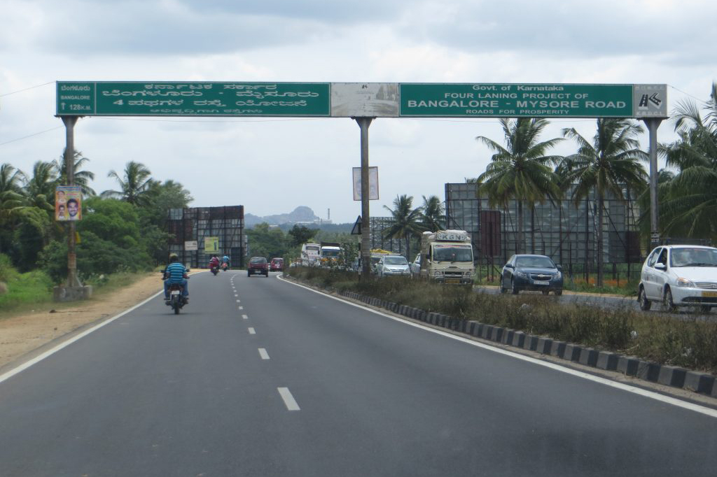 mysore-road-image